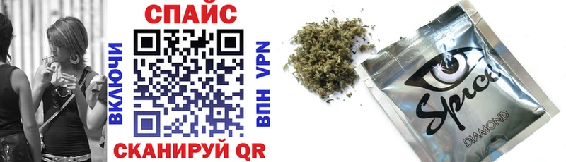 БУТИРАТ вода  Купить где  Горняк 