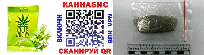 Купить закладки  Горняк  Печенье с ТГК конопля 