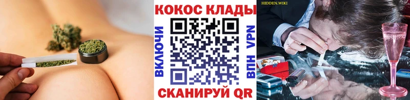 Cocaine Колумбийский Горняк