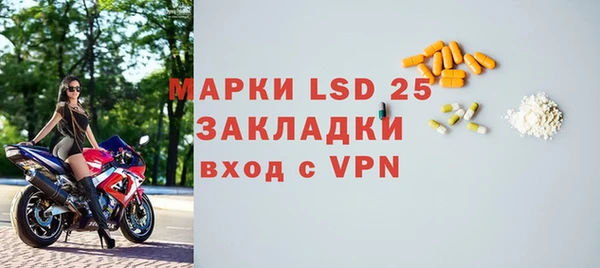 гашишное масло Нягань