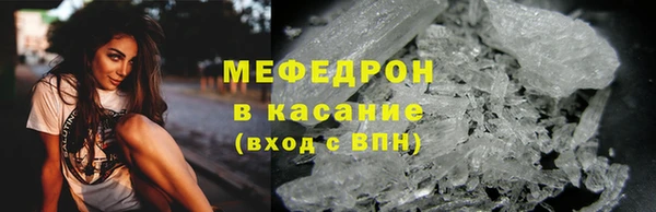 гашишное масло Нягань