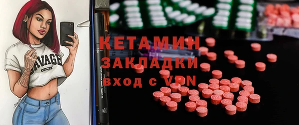 apvp Няндома