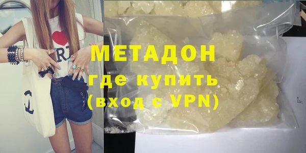 apvp Няндома