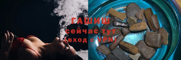 apvp Няндома