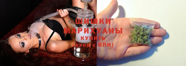 гашишное масло Нягань