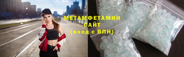 apvp Няндома