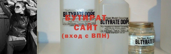 apvp Няндома