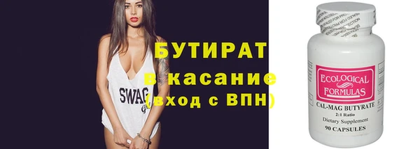 apvp Няндома
