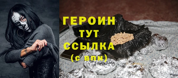 дурь Зуевка