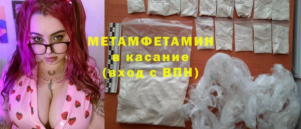 apvp Няндома