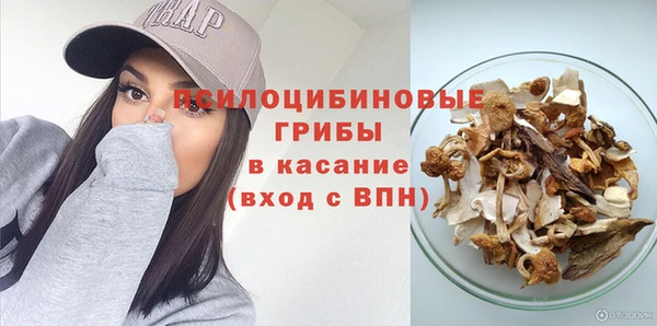 гашишное масло Нягань