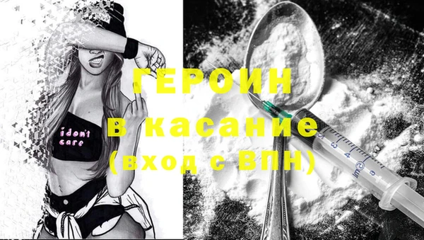 apvp Няндома